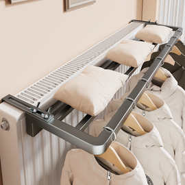 暖气片晾衣架家用多功能衣服袜子收纳置物架专用暖气管上方遮挡架