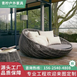 户外沙发;藤编桌椅;藤/竹沙发