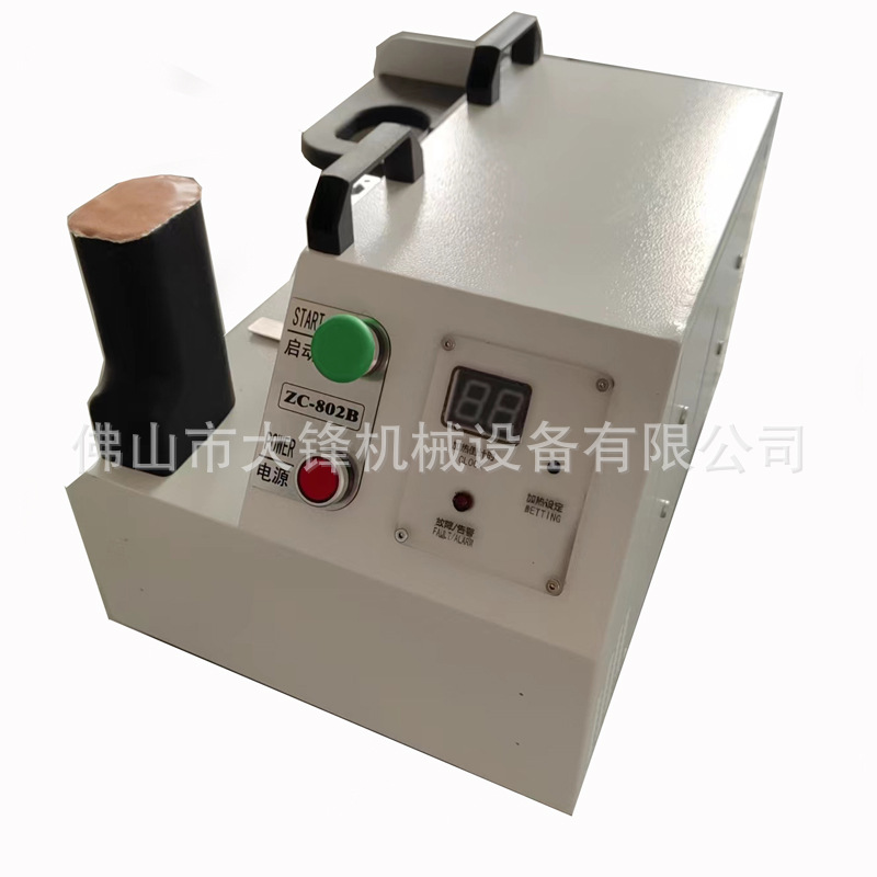 ����ֱ��Ь�������ζ����ն����Զ��ζ������Ȱζ���