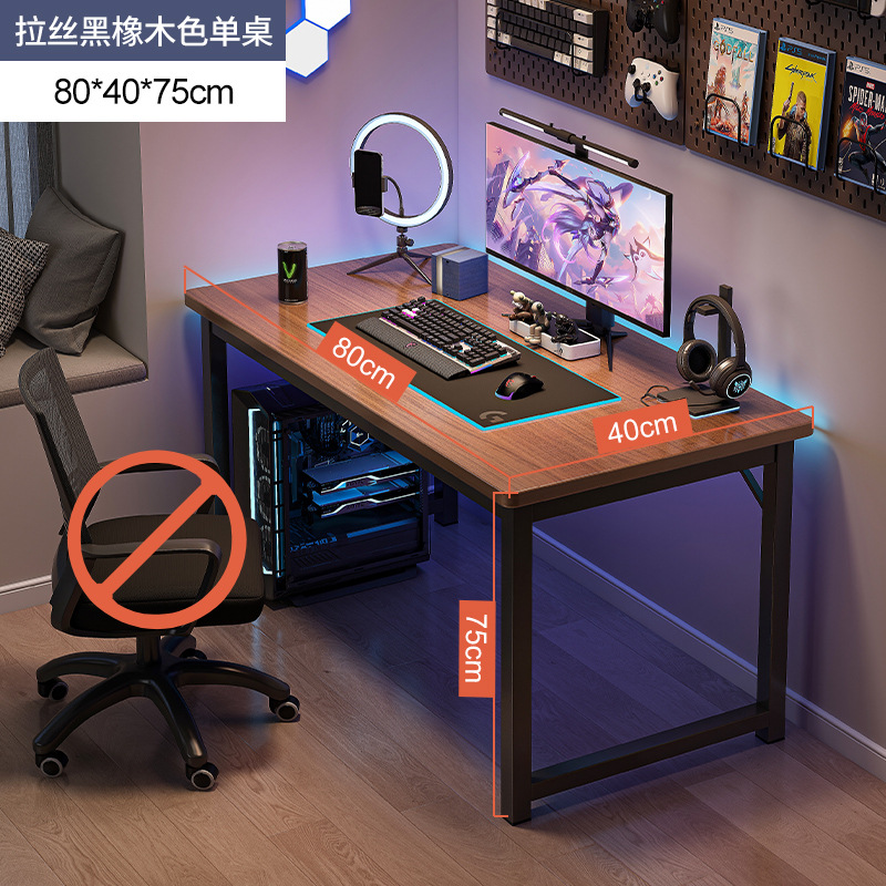 Escritorio para computadora, escritorio para el hogar, escritorio para dormitorio, escritorio de estudio para estudiantes, escritorio de oficina con almacenamiento simple, escritorio moderno para videojuegos. image 21