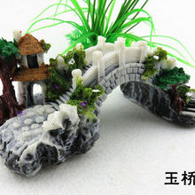 鱼缸装饰假山桥造景桥假石桥大拱桥水草背景大中小号竹桥摆件直发