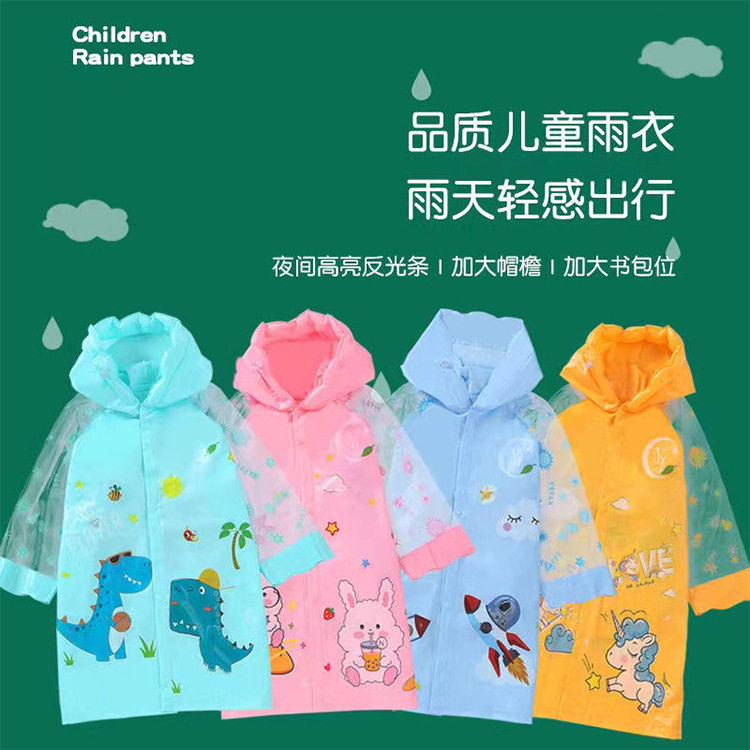 28488d1e-ab40-4d1e-8d3f-ec013f