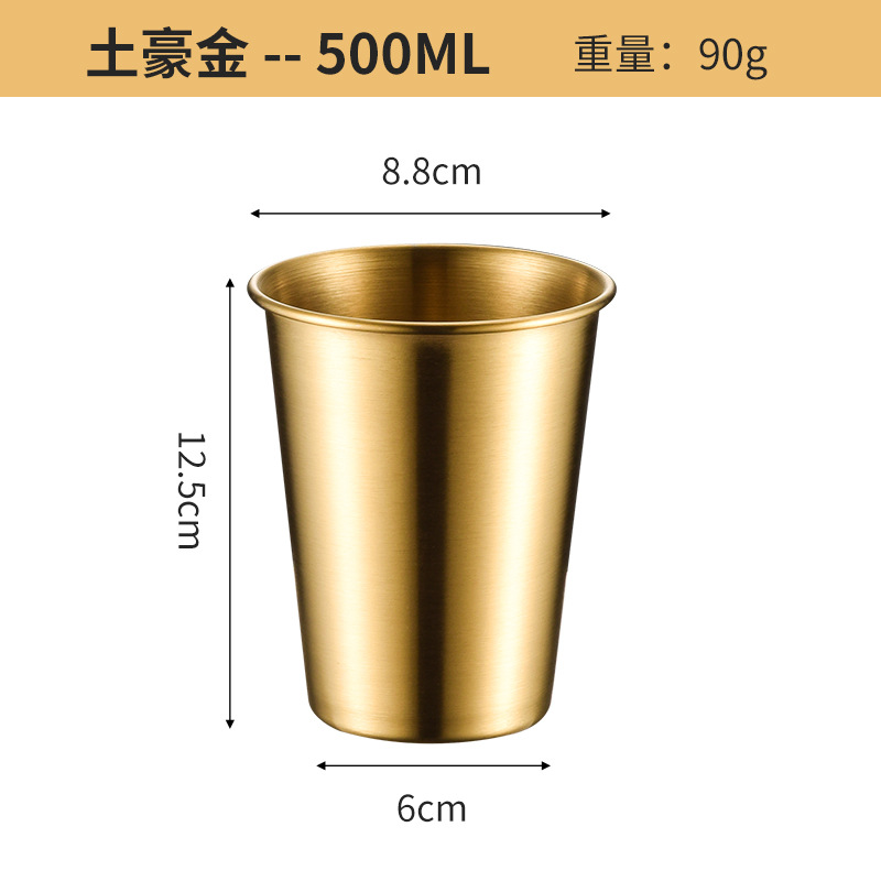 Taza de una sola capa de acero inoxidable 304 transfronteriza Taza de cerveza ins Taza de agua de barbacoa coreana Taza de café de restaurante Taza de bebida