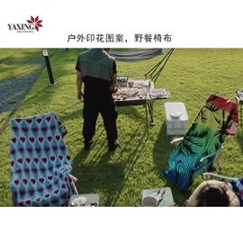 连帽浴巾;浴巾、沙滩巾;酒店毛巾