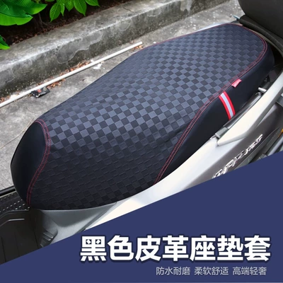 Leather Seat Cover Sun Protection | Motorcycle cushion - upgraded-black-thickened-checkered-leather-cushion-cover-uy125