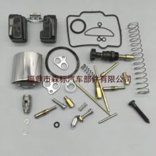 36���� �������m��� Keihin PWK 34 36 38 40 OKO 250cc-400cc