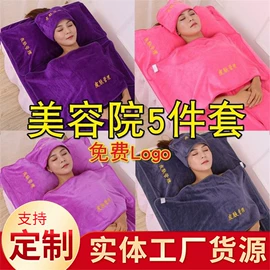 浴巾、沙滩巾;毛巾;美容美发用巾