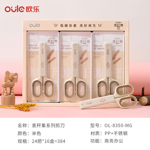 �W���ľ�������ϵ�м�����̖�̄��k����С��ɫ���ü�W���ü�����