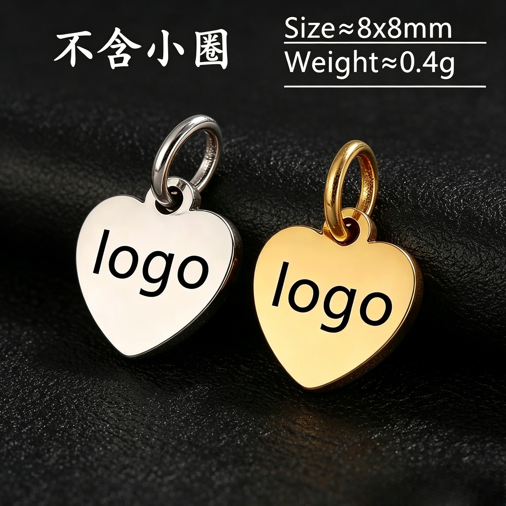 Acero inoxidable joyería colgante collar de cola pulsera colgante elíptica redonda rectangular colgante corazón de桃 puede grabar