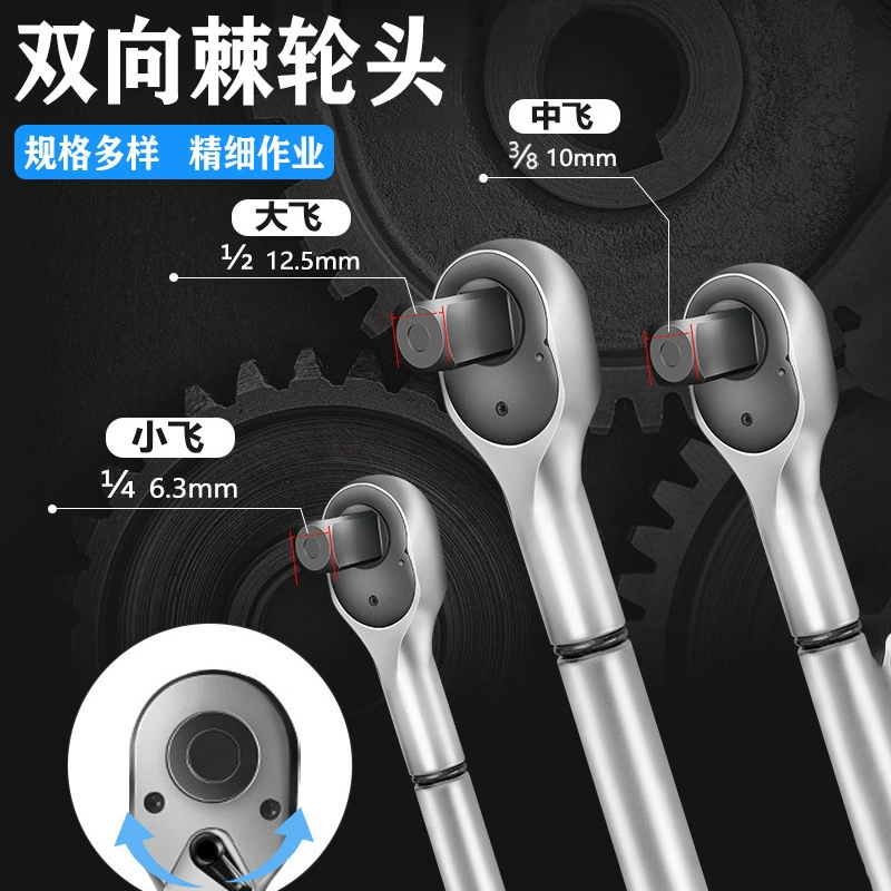 Wrench, universal tools set for repair, direct factory sales, 21 pieces