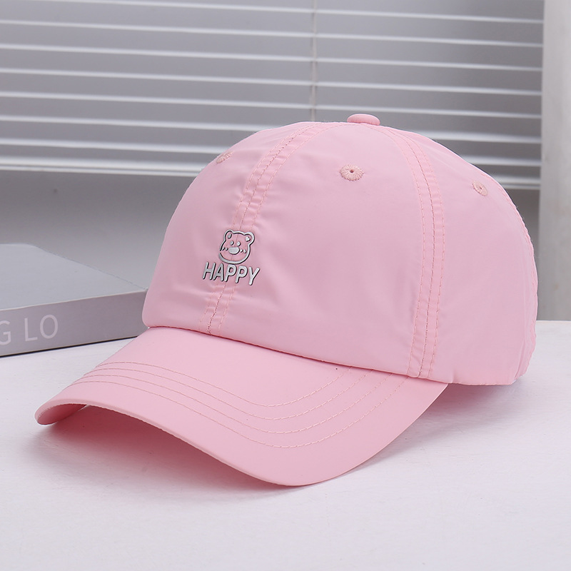 Pink (little bear)