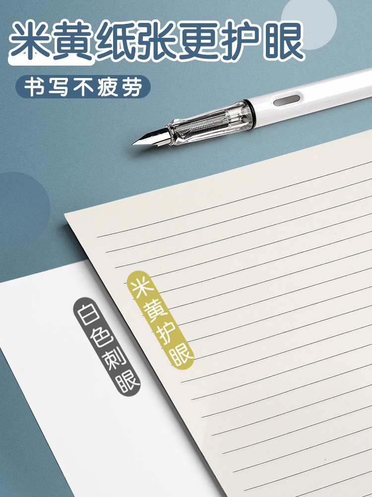 코일노트 B5 대학생 고등학생 중학생 심플 문학 초두꺼운 가로줄 부드러운 가죽노트 두꺼워짐