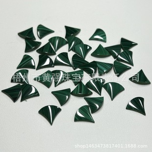 8.5x 9m mother-of-pearl skirt gold quality turquoise White shellfish black agate red agate malachite fan-shaped naked stone