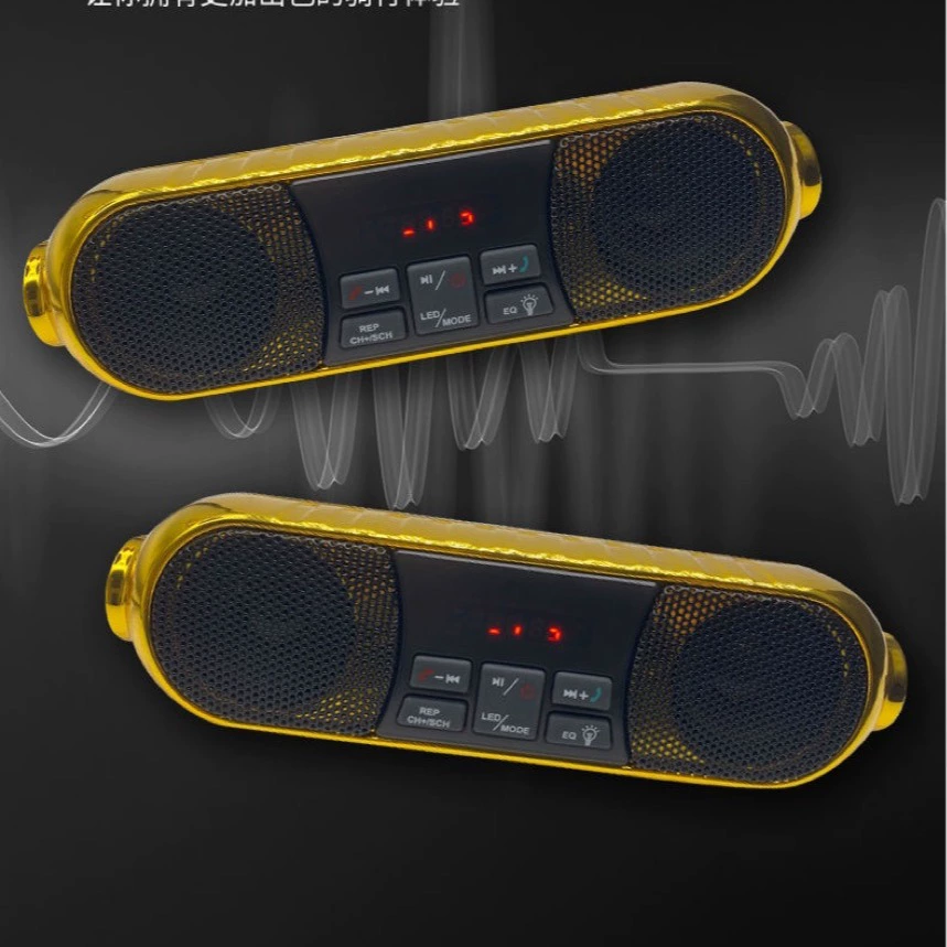 Руль, универсальный электрический автомобиль для поездок, Bluetooth, MP3
