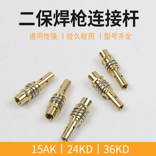���������e�ɠ��B�ӗU15AK/24KD/36KD�S�~��܇��늗U�����������