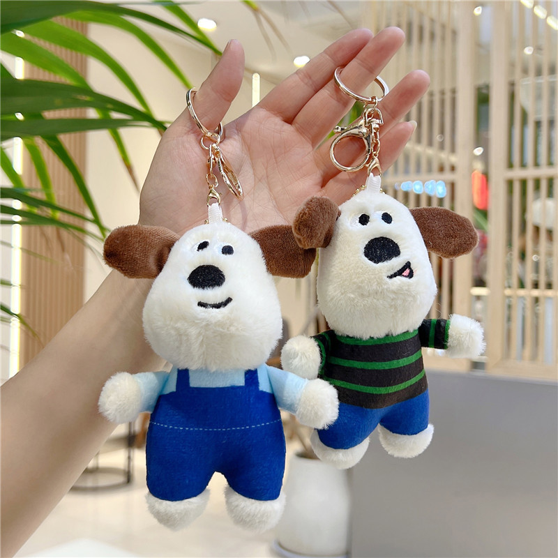 cute plush toy