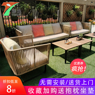 Northern Europe outdoors Rattan Tables and chairs furniture Villa courtyard Casual wicker chair Outdoor terrace Tables and chairs Three-piece Suite combination