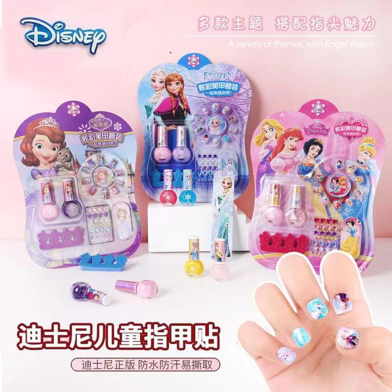 Children's Nail Polish Sanrio Disney Princess Elsa Nail Art Stickers Handmade DIY Children's Makeup Toys