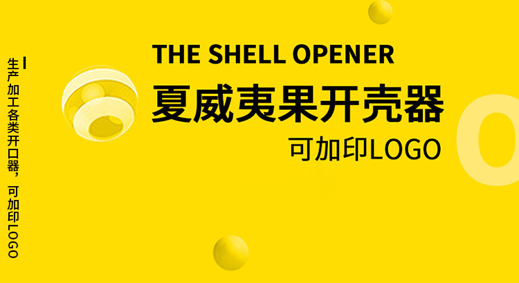 10668425667_2142557493