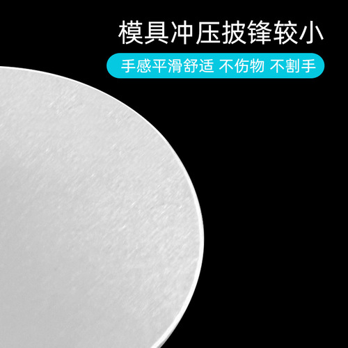 Wholesale sheet metal thin sheet wire drawing magnetic small iron pieces 430 stainless steel square radiator magnetic sheets hardware magnetic suction sheets