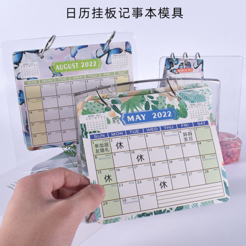 Poppy diy crystal glue mold calendar hanging board - notepad photo album silicone mold wholesale