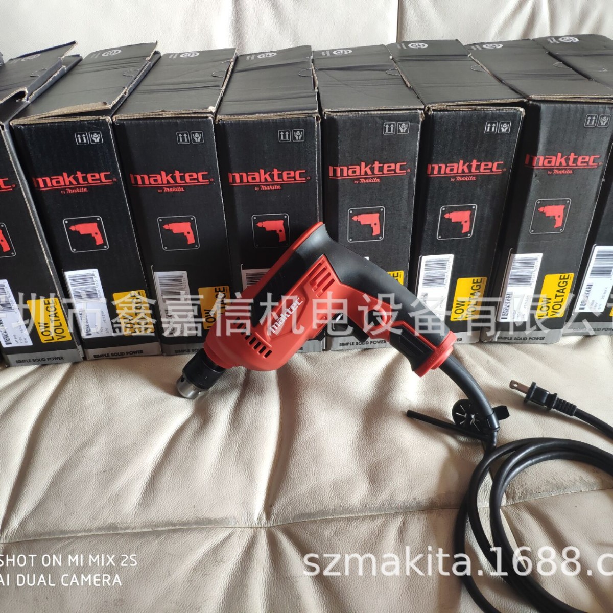 MT606 现货批发日本 MAKTEC牧科 110V电钻 MT606