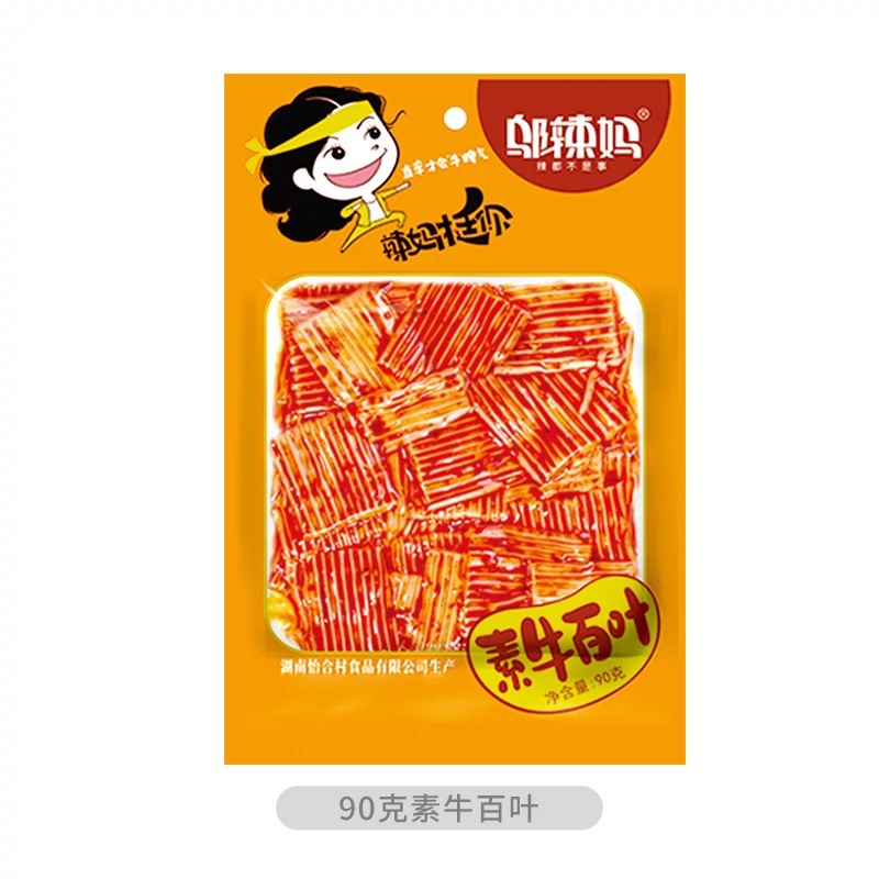90g de tripa de carne vegetariana
