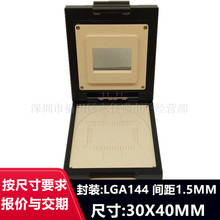 ����ӆ��LGA144-0.5-30X40MM�yԇ��������ϻ�����Ҫ��ߴ���