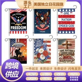 旗帜;圣诞装饰品