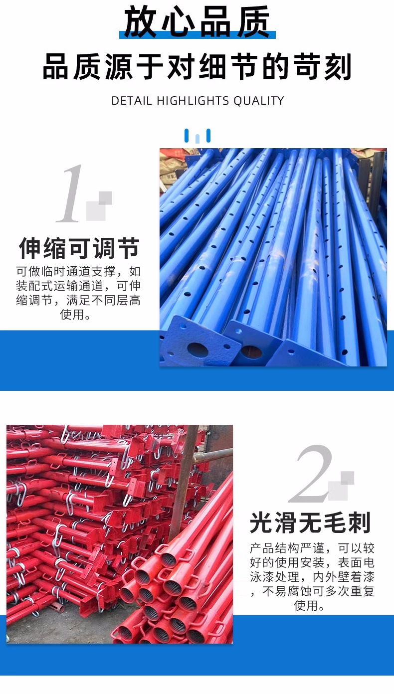 O1CN01RnMqo62DKjTmCKBDH_!!3692