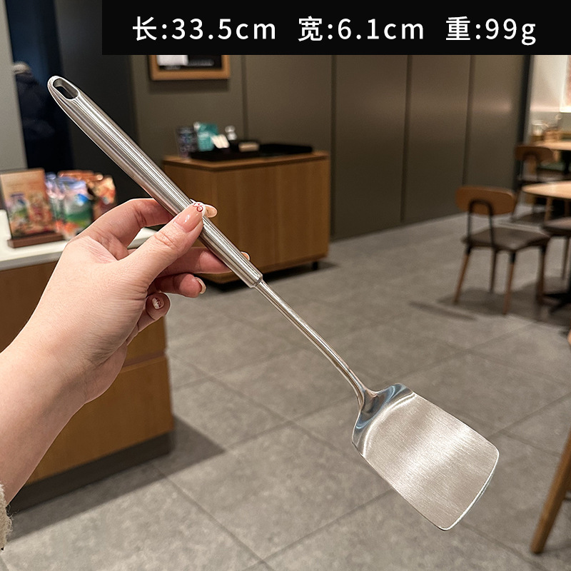 304不锈钢蘑菇铲家用小号不粘锅专用铁铲炒勺迷你炒菜铲子|undefined