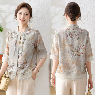 Mother's Summer 2024 New Printed Western Style Mid-Sleeve Shirt for Middle-aged and Elderly Women's Summer New Chinese Style National Style Top