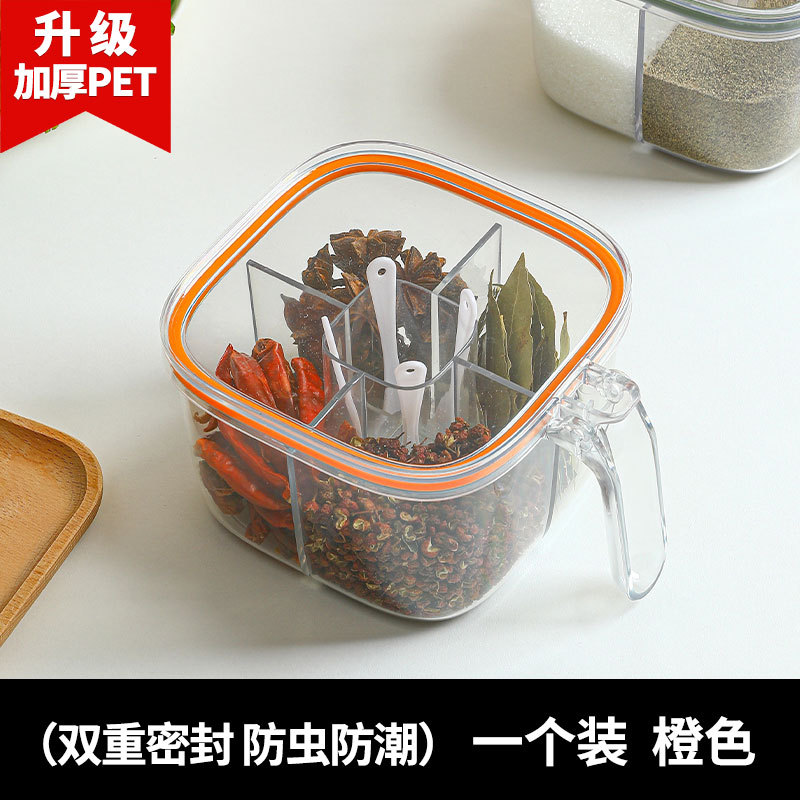 [업그레이드된 증점 PET] 생기 넘치는 오렌지 [이중밀봉, 방충, 방습 & 엄선된 식품]