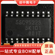 CH455H CH315H SSC9522S SSC9502S PIC16F84A-04/SO SOP18ԭ�b