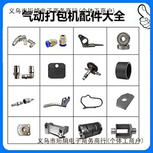 A19A25B19��������������ȫ�������PET�ִܸ������������