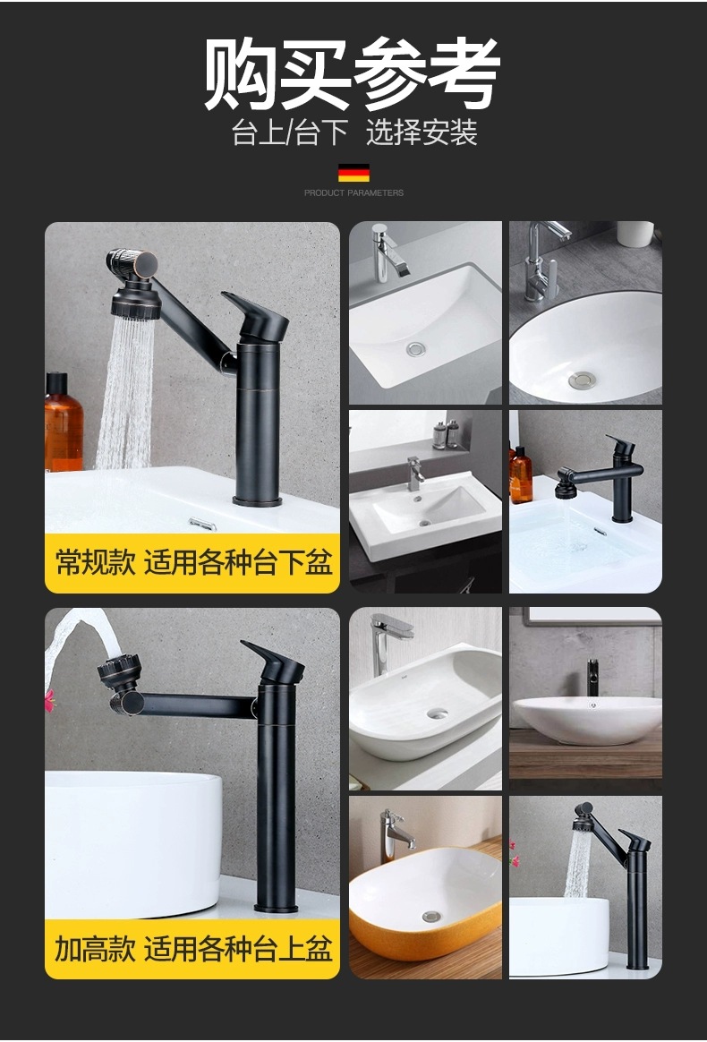 Black stainless steel washbasin, hot and cold water faucet, hotel bathroom washbasin, bathroom cabinet, square waterfall faucet undefined