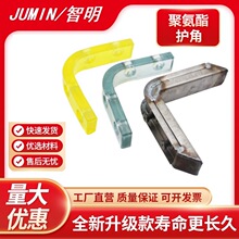 �o���ϼܹ��b�۰������μ��Cе�۰�����ĥ�F�o�Ǡ����Ѷ��_�����l