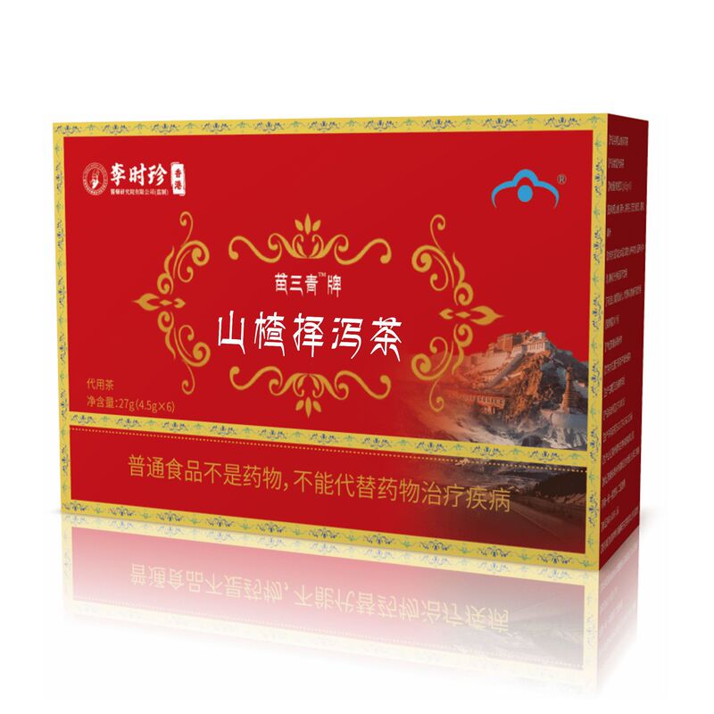 李时珍苗三青牌山楂泽泻茶27克红盒高质量保证正品厂家直销一件代|undefined