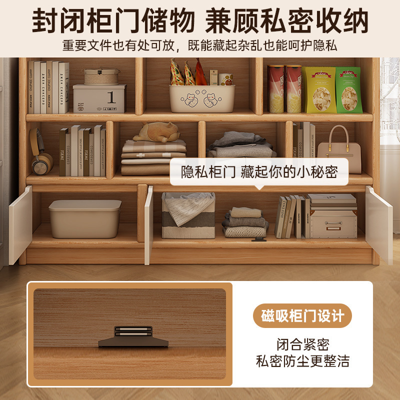 原木风实木书柜幼儿园书包柜多层置物柜一体靠墙书架落地储物柜子|undefined