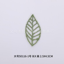 ���y���̽����~ �ٽz��ɫ�~�� diy�n���ֹ�������ˇ�o��������l