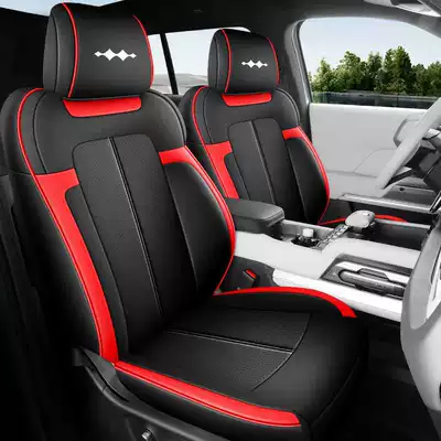 Fangchengbao Titanium 7 EV Flash Charging Edition Seat Covers, Titanium 7 All-Inclusive Four-Season Seat Covers, Ventilated and Breathable Car Seat Cushions (Modelə uyğun (Original) oturacaq örtükləri) - black-red-standard-edition-note-the-model-year-front-row-fully-covered-rear-row-partially-covered