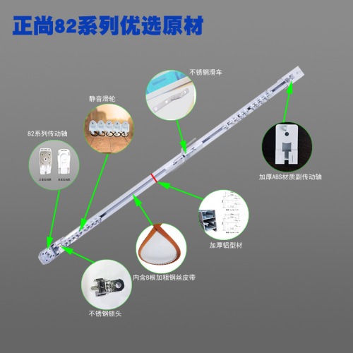 ZNSN Zhi Shang Graffiti WiFi Zigbee Mijia Xiaomi Bluetooth Mesh Hotel Smart Electric Curtain Track