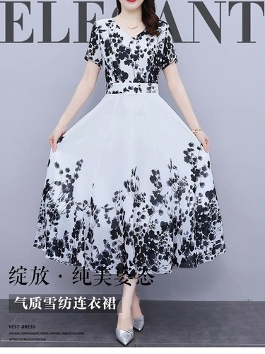 Original Size Ink Print Dress for Women 2025 Summer, Elegant Chinese Style Beach Vacation Fashion Long Dress