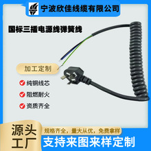 �S�ҹ���3о0.75ƽ�����ɾ���������3���^��|����ɫPU���漃�~