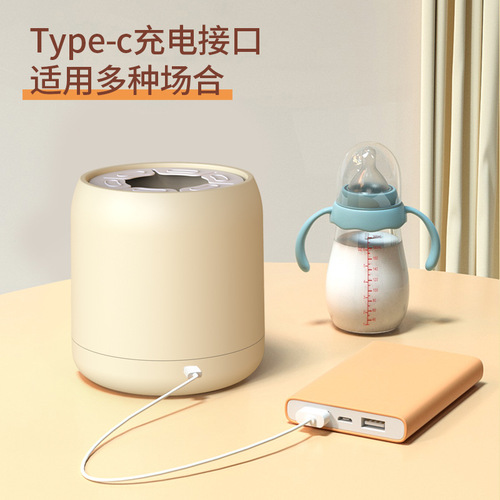 Electric Shaker Baby Milk Powder Mixer Automatic Smart Stirring Milk Powder Machine Baby Milk Powder Machine Magic Tool 