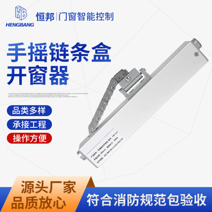 �k����Ļ���ߴ�ͨ�L�����ş����֓u朗lʽ�_�����������֓u�_����