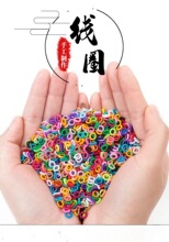 ��ɫ���}�۾�Ȧ�Ydiy��t�K��朵���������ֹ��������K���K���