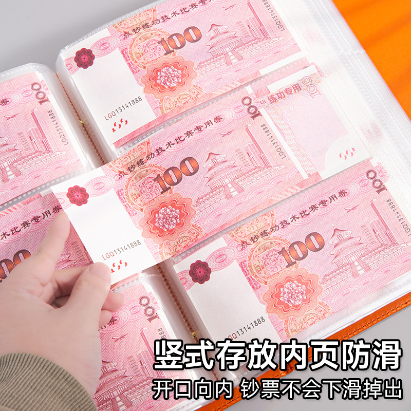 新しいハイエンド超大容量10万現金収納クリップ卸売ライト高級マネーブック記念コインコレクションブック|undefined