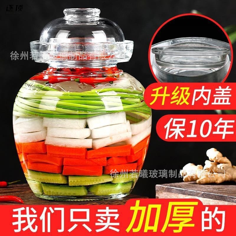 O1CN01siR7FE1le90FYB5oZ_!!2215