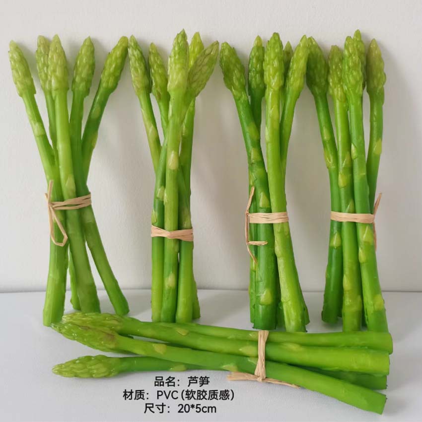 仿真芦笋模型假青笋春笋竹笋装饰道具摆件